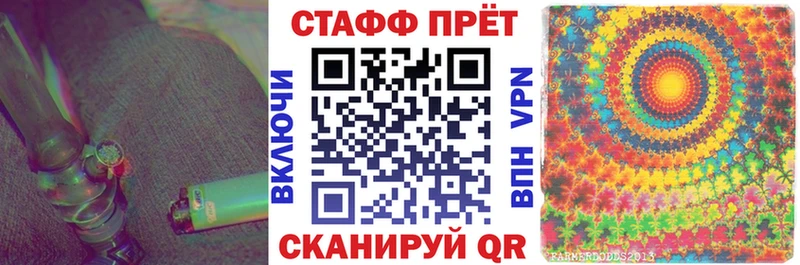Как найти закладки Симферополь Alpha PVP  БУТИРАТ  hydra рабочий сайт  Мефедрон  COCAIN 