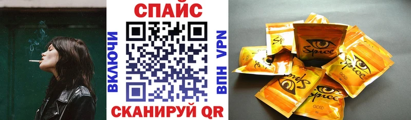 hydra сайт  Симферополь  Бутират BDO  наркотики 