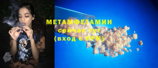 стафф Богданович