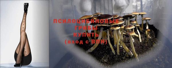 мефедрон VHQ Богородицк