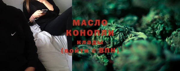 стафф Богданович