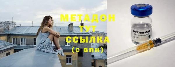 стафф Богданович