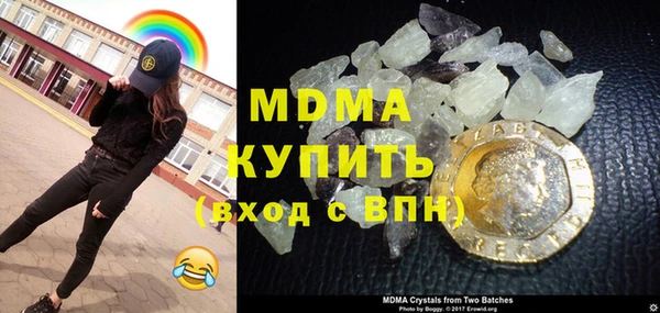 стафф Богданович