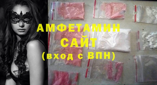 стафф Богданович