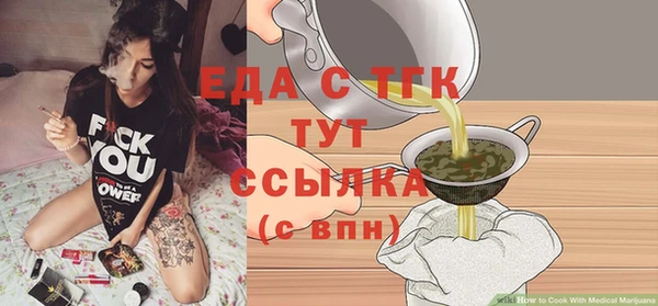 стафф Богданович