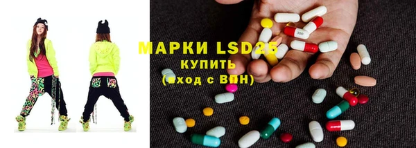 мефедрон VHQ Богородицк