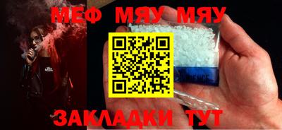 ПСИЛОЦИБИНОВЫЕ ГРИБЫ Туймазы