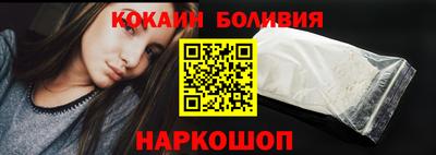 ПСИЛОЦИБИНОВЫЕ ГРИБЫ Туймазы