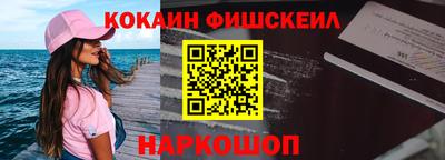 МДМА Тулун
