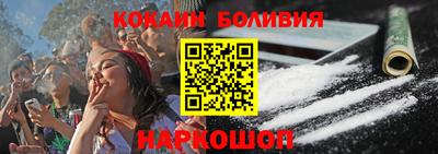 кокаин VHQ Тула