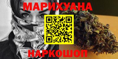 ПСИЛОЦИБИНОВЫЕ ГРИБЫ Туймазы