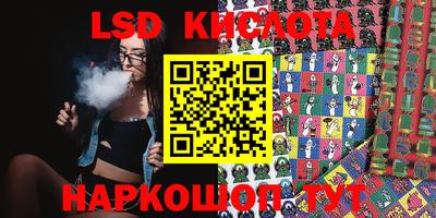 ПСИЛОЦИБИНОВЫЕ ГРИБЫ Туймазы
