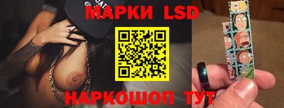 ПСИЛОЦИБИНОВЫЕ ГРИБЫ Туймазы