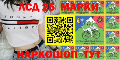 ПСИЛОЦИБИНОВЫЕ ГРИБЫ Туймазы