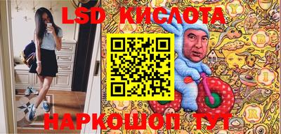 кокаин VHQ Тула