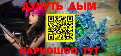 ПСИЛОЦИБИНОВЫЕ ГРИБЫ Туймазы