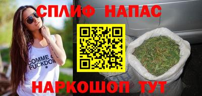 кокаин VHQ Тула
