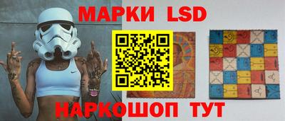 ПСИЛОЦИБИНОВЫЕ ГРИБЫ Туймазы