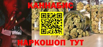ПСИЛОЦИБИНОВЫЕ ГРИБЫ Туймазы