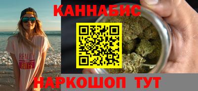 кокаин VHQ Тула