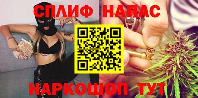 МДМА Тулун