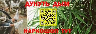 МДМА Тулун