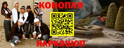 ПСИЛОЦИБИНОВЫЕ ГРИБЫ Туймазы