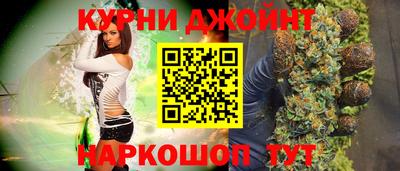 кокаин VHQ Тула