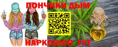 ПСИЛОЦИБИНОВЫЕ ГРИБЫ Туймазы