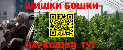 кокаин VHQ Тула