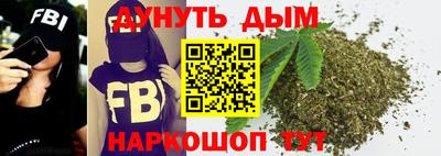 МДМА Тулун
