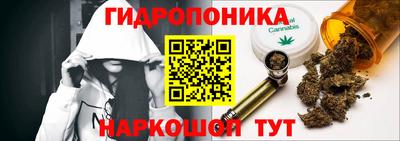 МДМА Тулун
