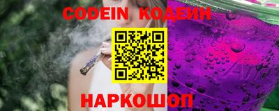 кокаин VHQ Тула