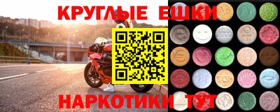 кокаин VHQ Тула