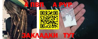 кокаин VHQ Тула