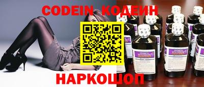 ПСИЛОЦИБИНОВЫЕ ГРИБЫ Туймазы