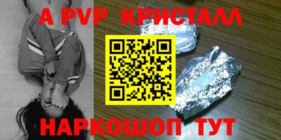 ПСИЛОЦИБИНОВЫЕ ГРИБЫ Туймазы