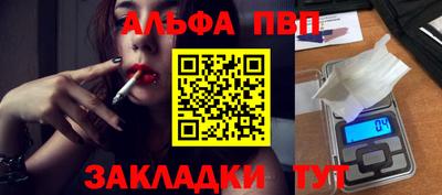 МДМА Тулун