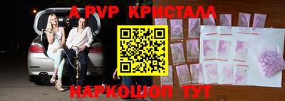 МДМА Тулун