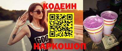 кокаин VHQ Тула