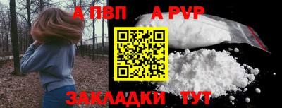 МДМА Тулун