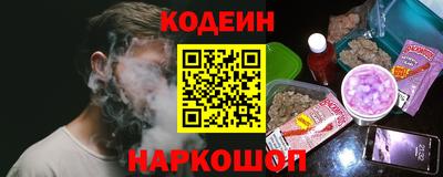 кокаин VHQ Тула