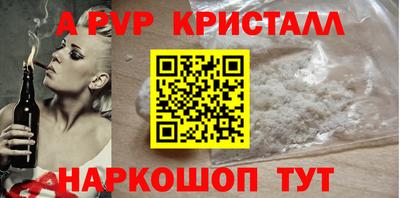 кокаин VHQ Тула