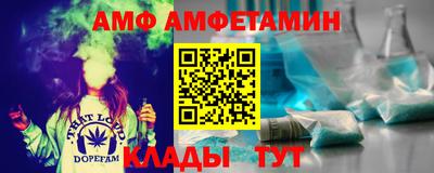 МДМА Тулун