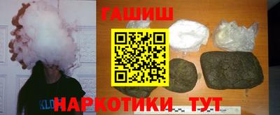 ПСИЛОЦИБИНОВЫЕ ГРИБЫ Туймазы