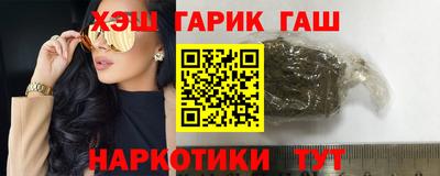 ПСИЛОЦИБИНОВЫЕ ГРИБЫ Туймазы