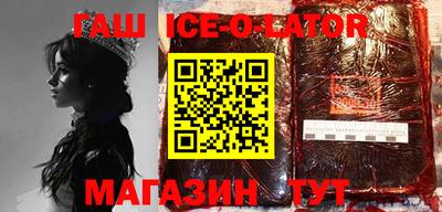 кокаин VHQ Тула