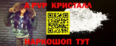 ПСИЛОЦИБИНОВЫЕ ГРИБЫ Туймазы