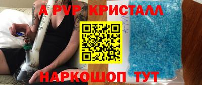 МДМА Тулун
