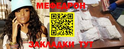 МДМА Тулун